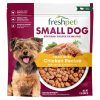 Fresh Pet Small Dog Chicken Bites